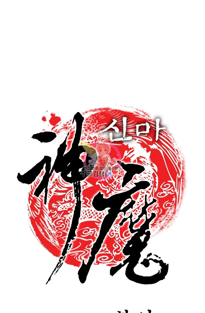 16347152127752n2u0guoemx.jpeg