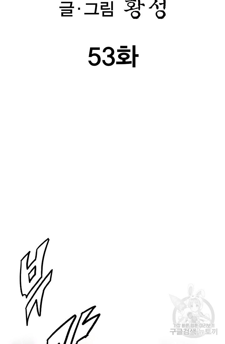1634715212886x14zvwp3ey.jpeg