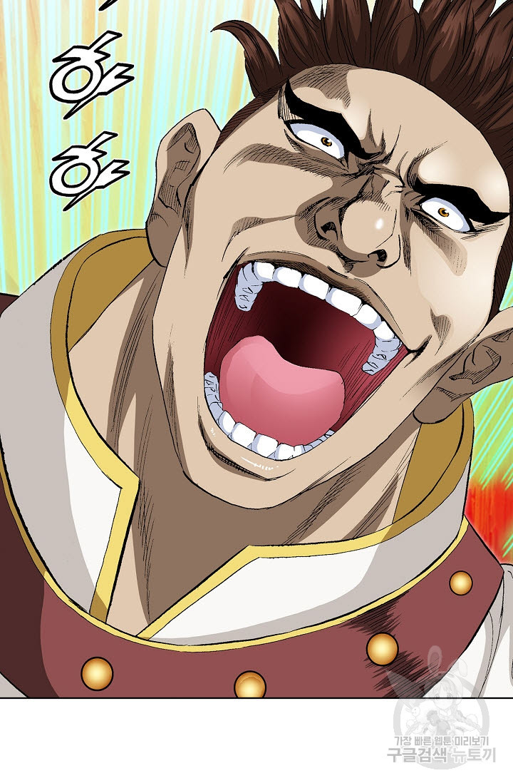 163471521406134wfagjayhg.jpeg