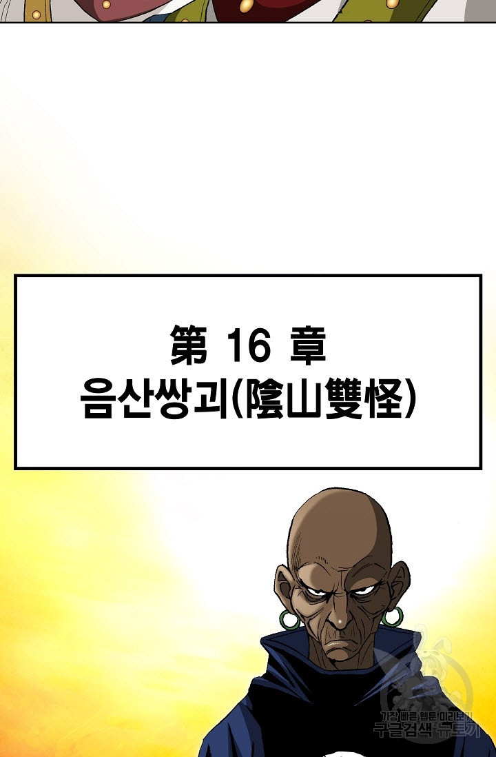 16347152153191u34expsub.jpeg
