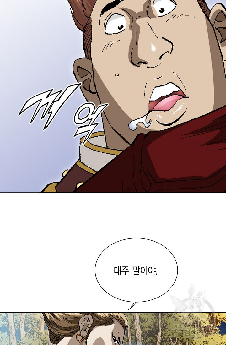 1634715216566l6lkyqqjmfr.jpeg