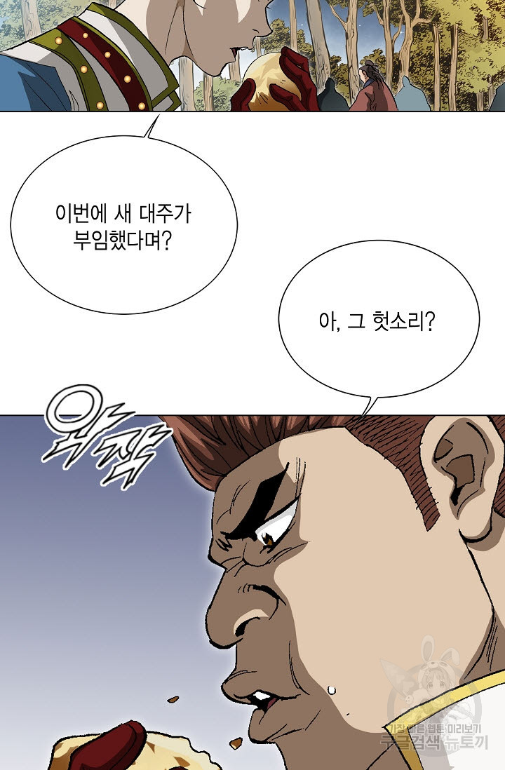 1634715216675pyu042onh1f.jpeg