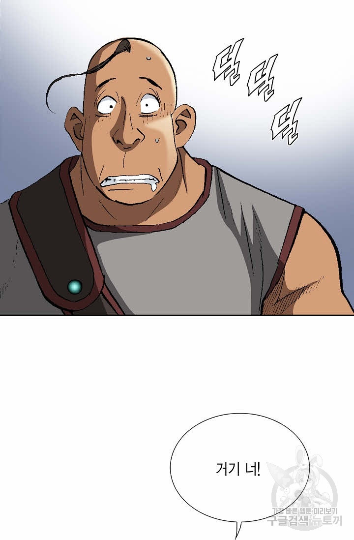 1634715263635f79psibyla.jpeg