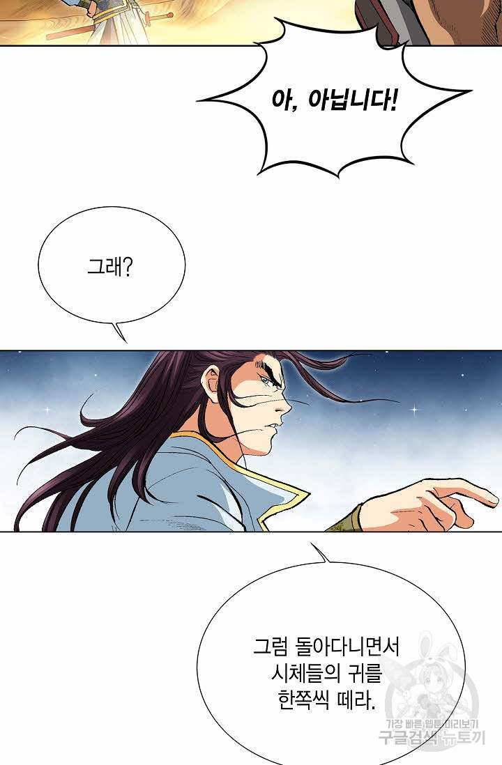 1634715263947ju1p1pc9cpr.jpeg