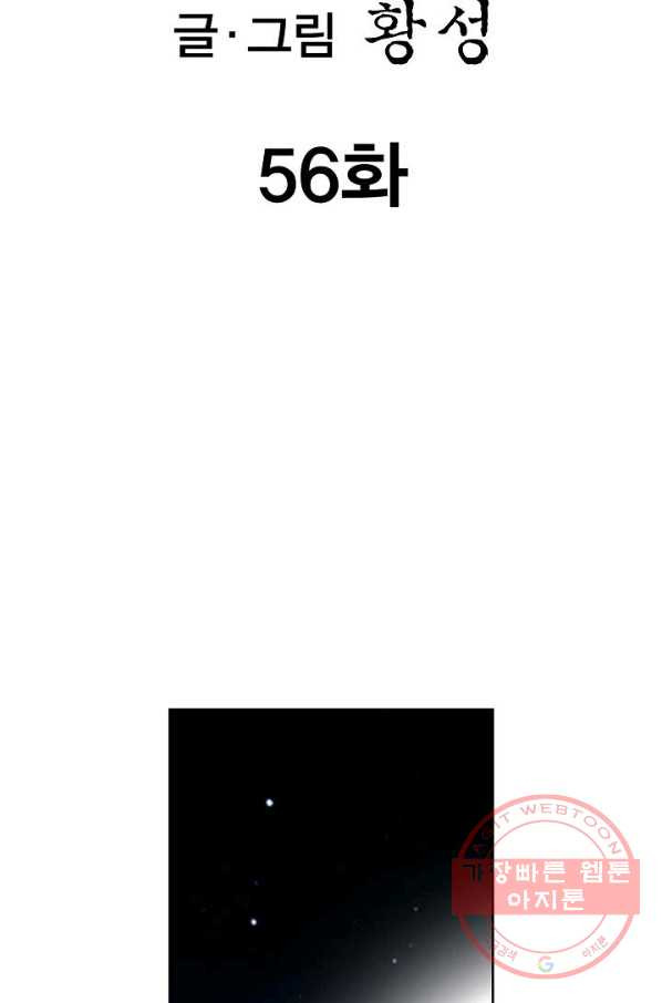1634715279318hu8leruswlj.jpeg