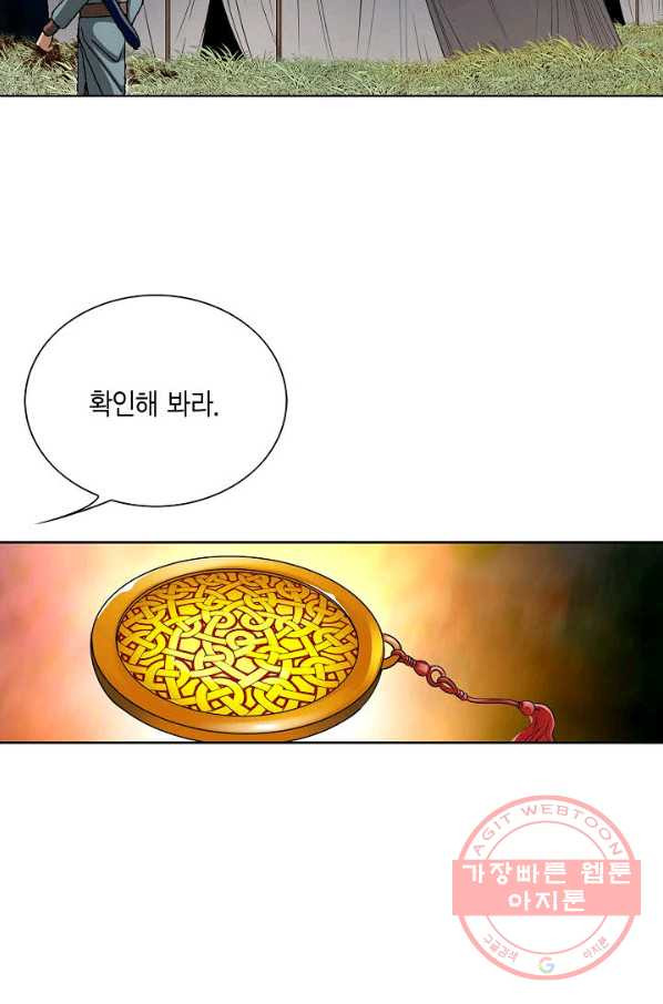 163471527975301b0z57jobn.jpeg