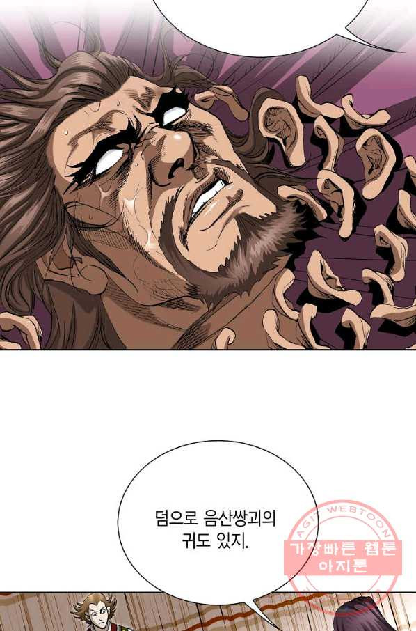 1634715280519c70quw983ka.jpeg