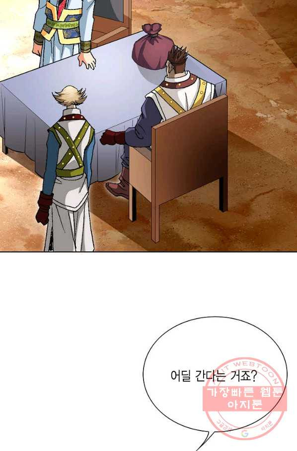 1634715284005ut4if7x1fcd.jpeg