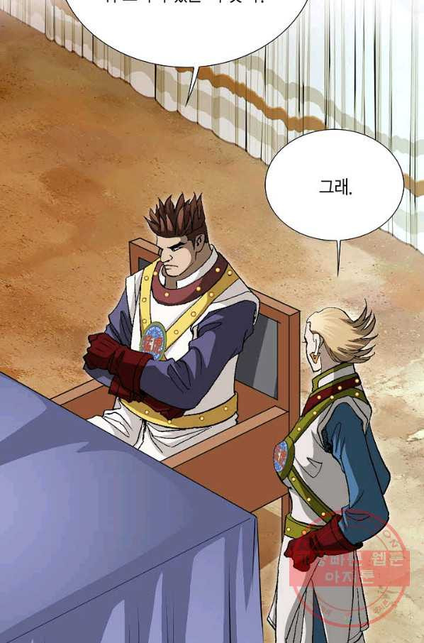 1634715284859izngutbuas.jpeg
