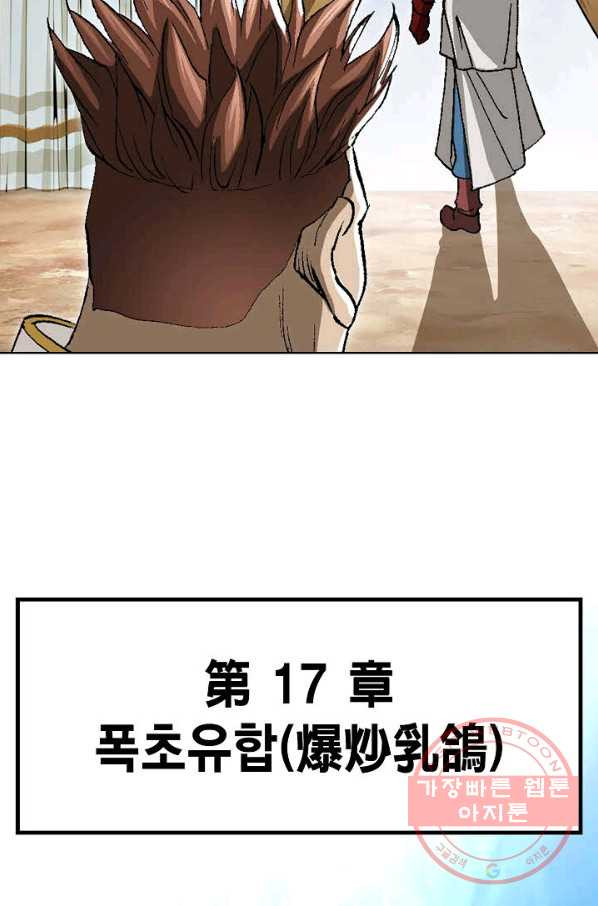 16347152860513fawjmz5v1s.jpeg