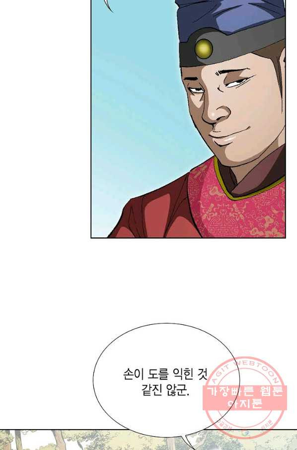 16347152895427cccn17hu12.jpeg