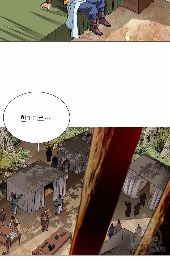 1634715327604gxh2i7209a9.jpeg