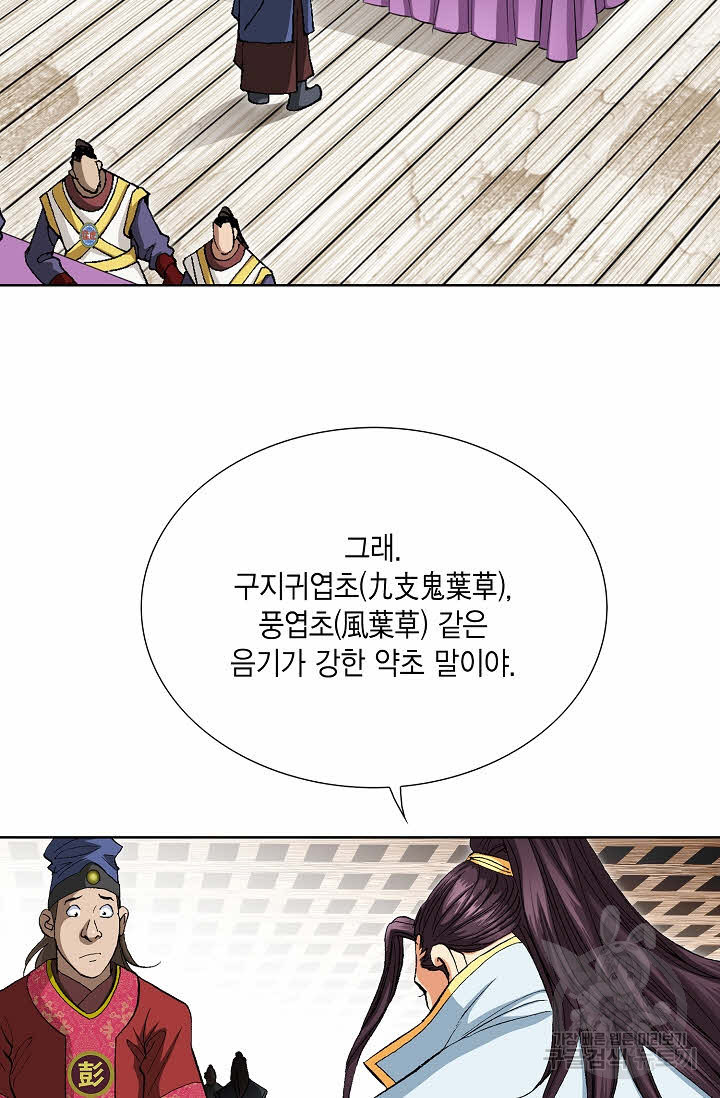 16347153297388t2j5evhi3k.jpeg
