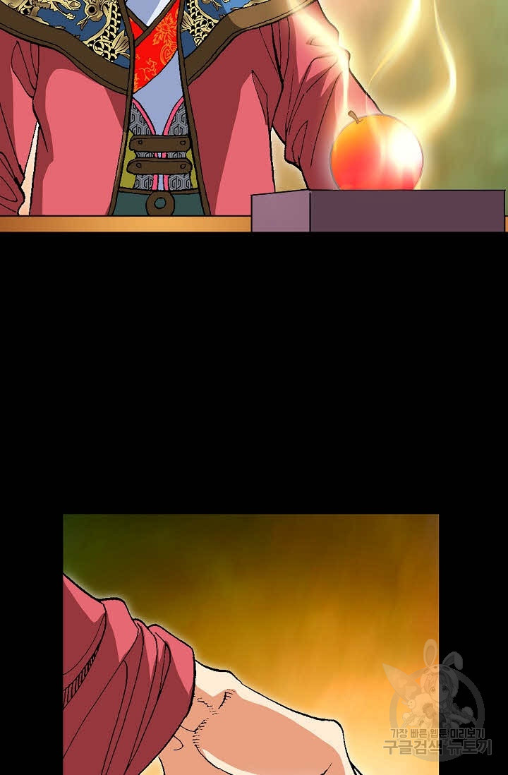 1634715331160owtf4jiivi.jpeg