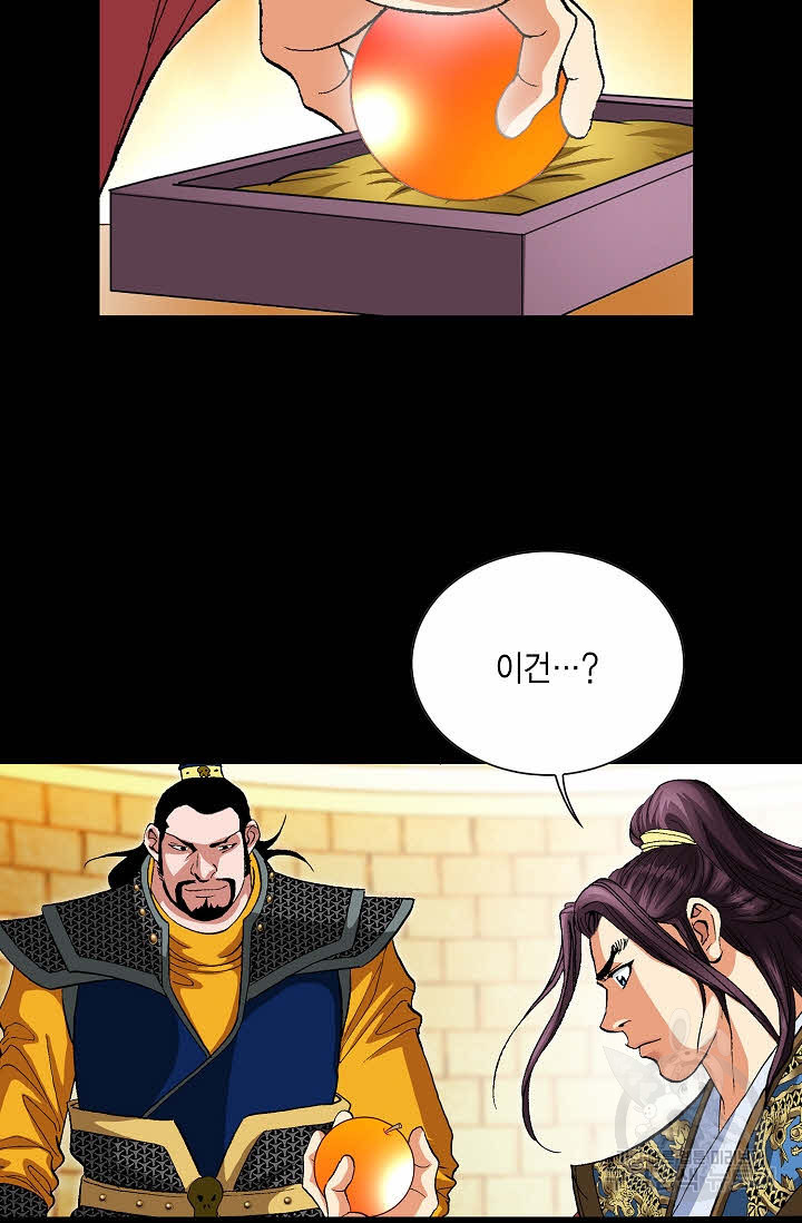 163471533126294wfn99udr.jpeg