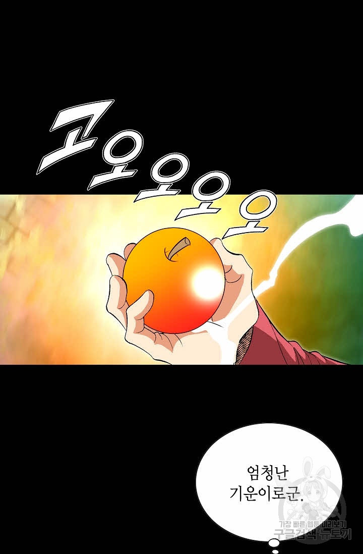 1634715331364pi322qsgoz.jpeg