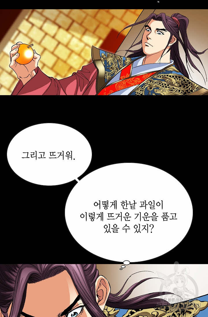 1634715331472so15ssc93kp.jpeg
