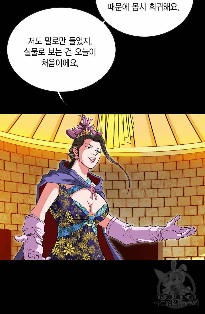 1634715332603nd2ccyq4auk.jpeg