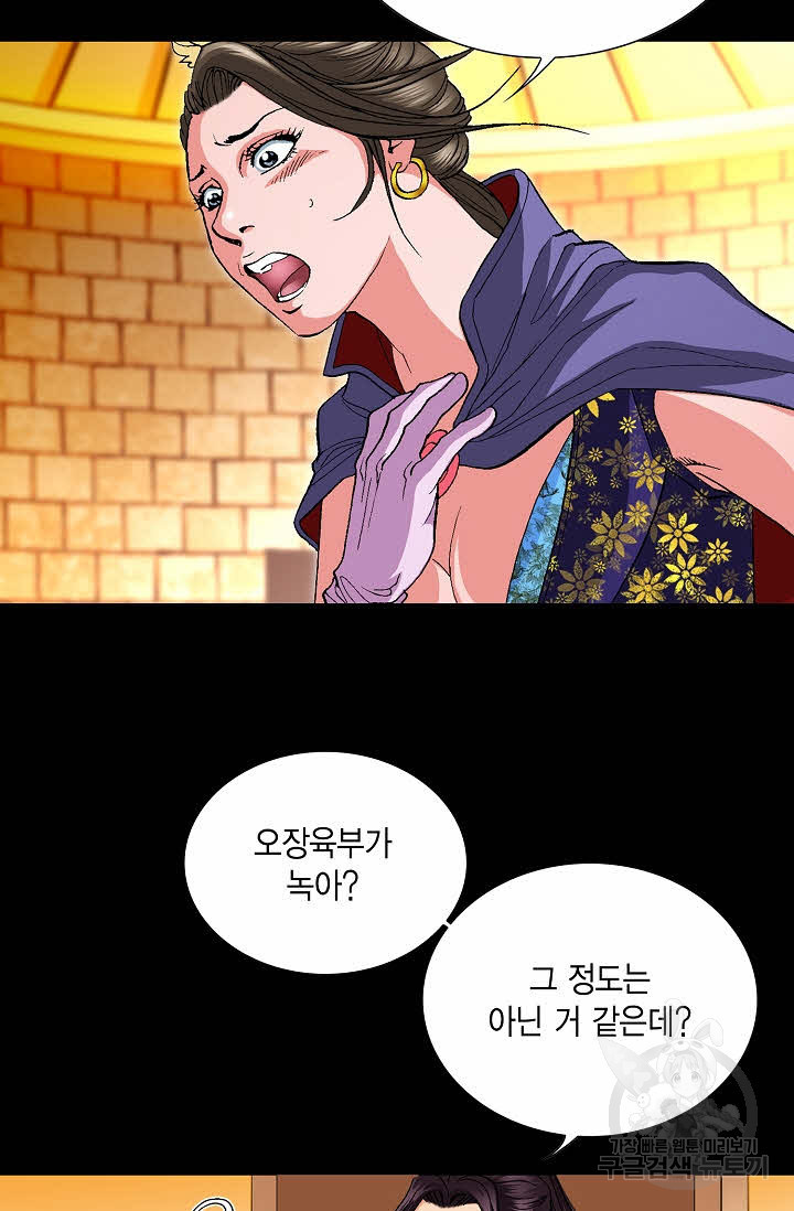 1634715333216il9cgfb45a.jpeg