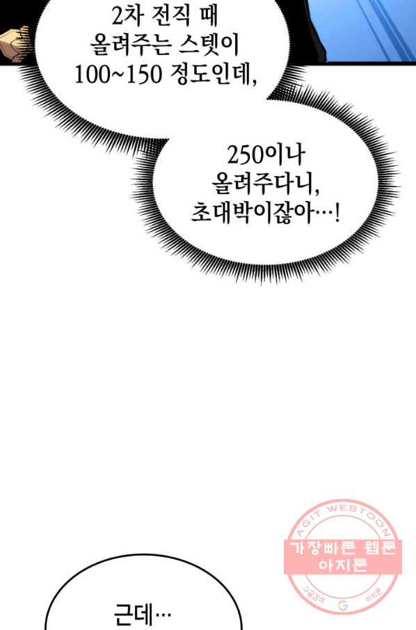 16347143679658iquh78ccni.jpeg