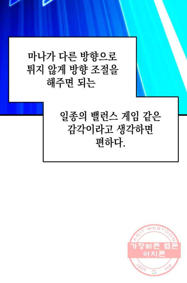 1634714373448gyo0m2w2i1i.jpeg