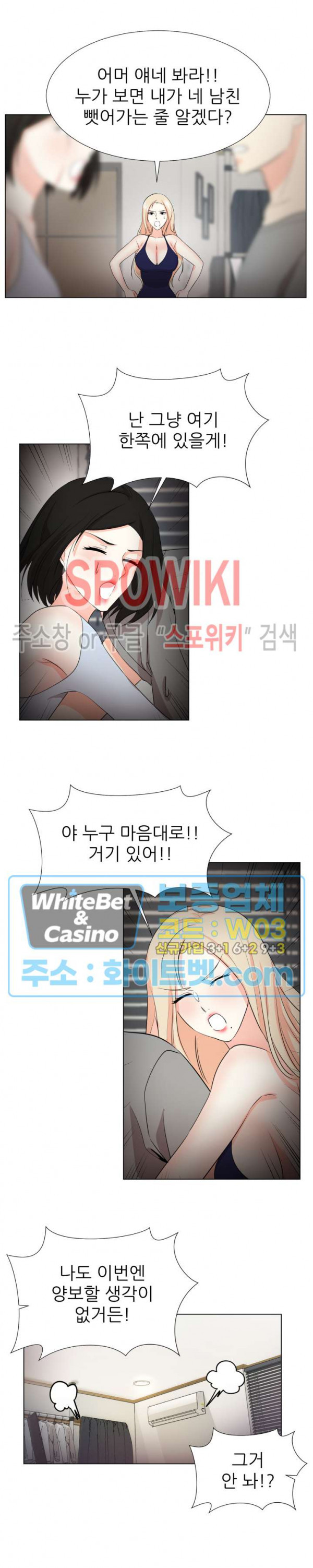 16347080310459soewok4cfo.jpg