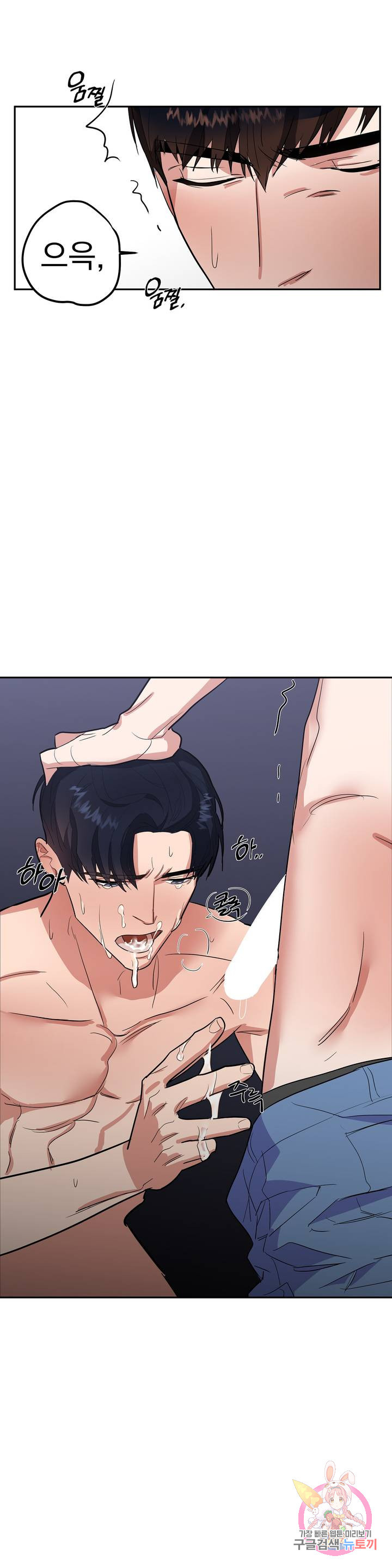163470556066635puig0mpit.jpeg