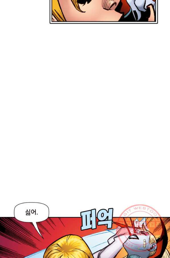 1634712288380s6imr9mguo.jpeg