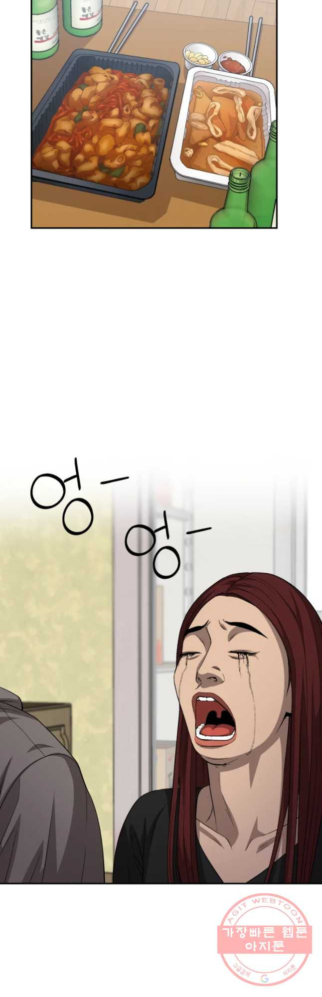 1634796258342i722dodj7y.jpeg