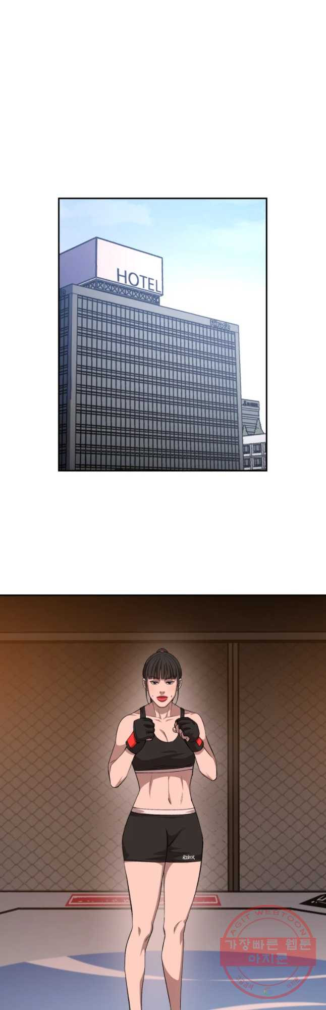 1634796259441buscc7b79eo.jpeg