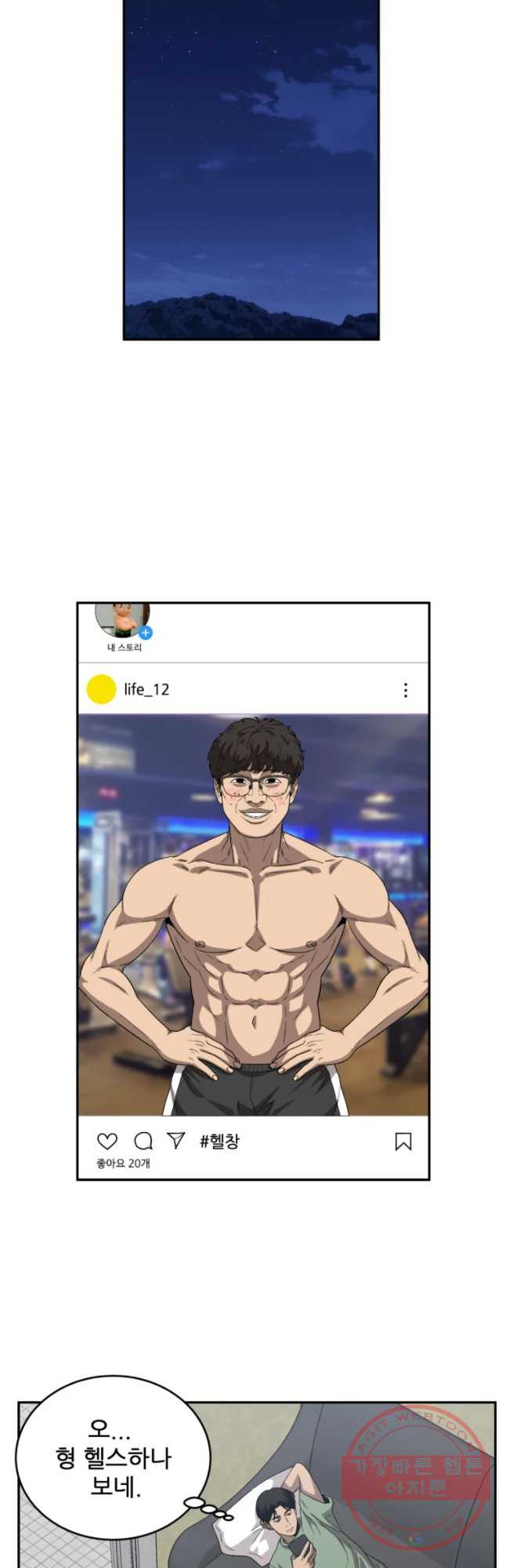 1634796260174h1wpbxcl24m.jpeg