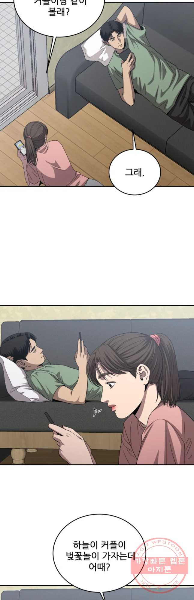 163479626038773t6e5sq9w6.jpeg