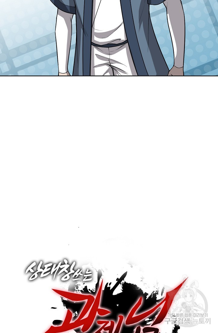 163480003252190cu2spsx4.jpeg