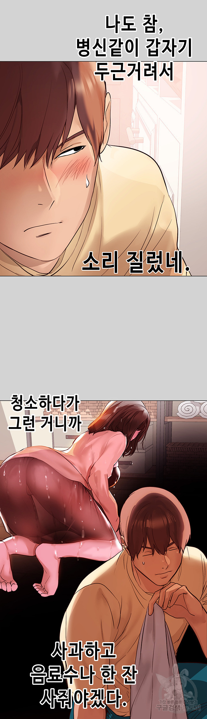 1634800145353lr1df90br8.jpeg