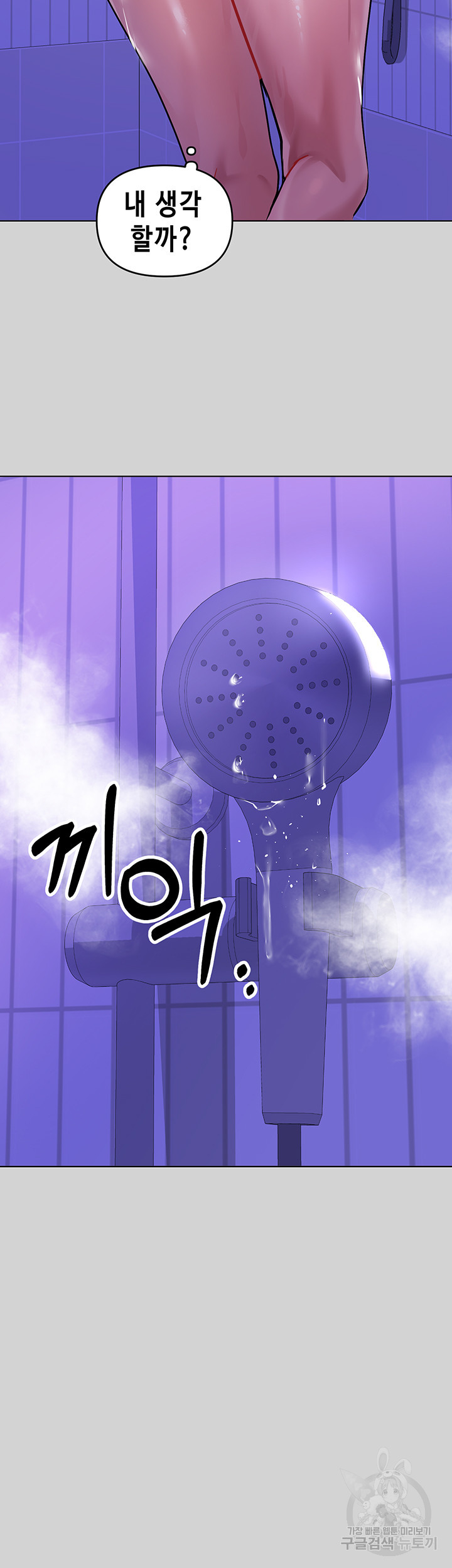 1634800190279rgo9lctl5b.jpeg
