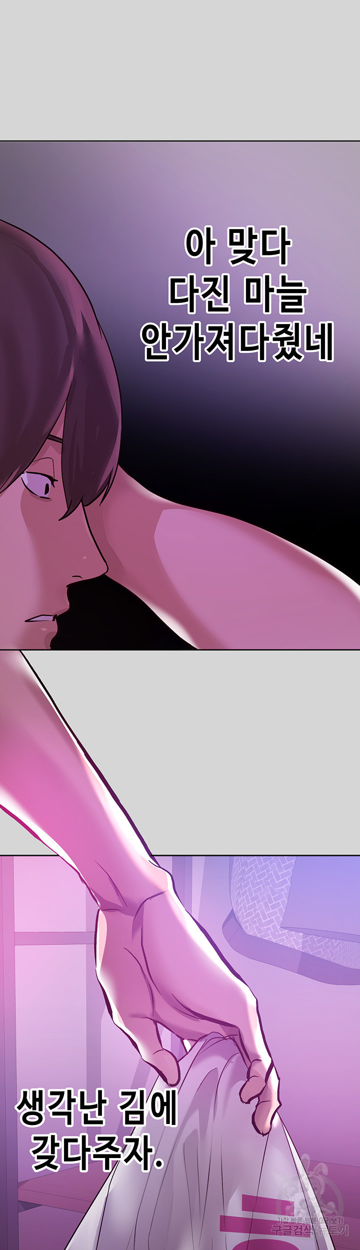 1634800191563c5i7od2u4lb.jpeg