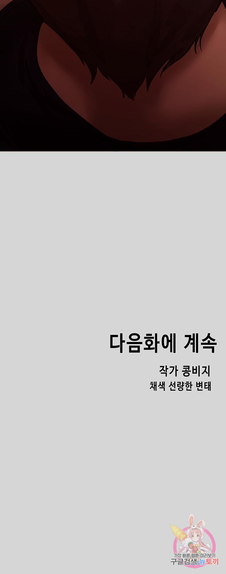 16348001922812dlk5nqvo7w.jpeg