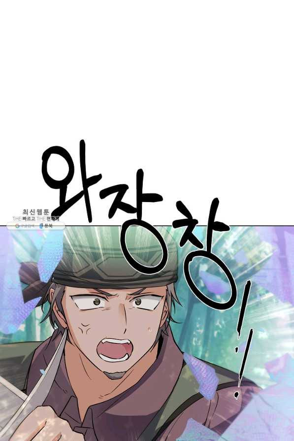 1634880521693yyrsgkzzjq.jpeg