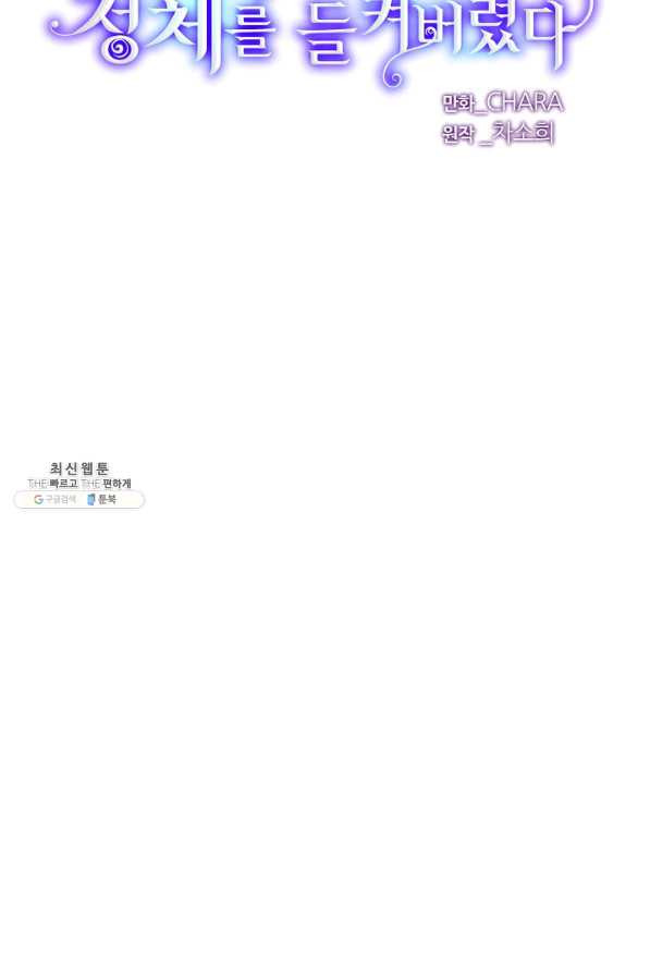 16348805226492isc4vap8fv.jpeg