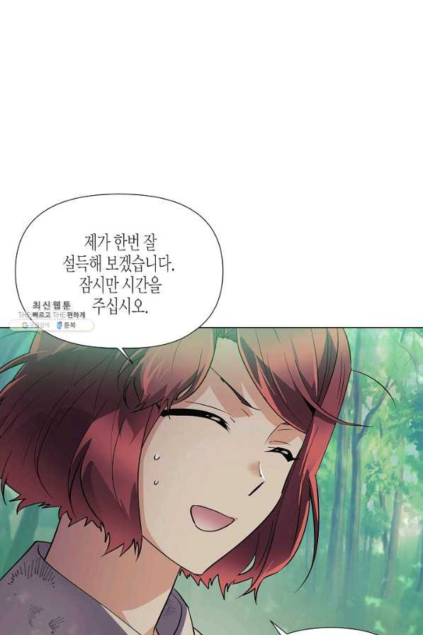 1634880527041dw6ss5pzwen.jpeg