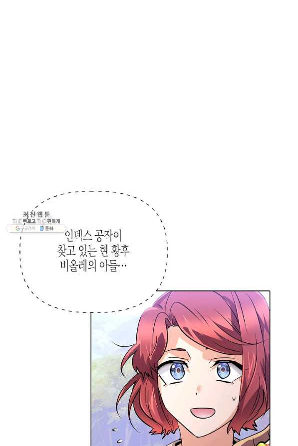 1634880530023jldzz07kr9.jpeg