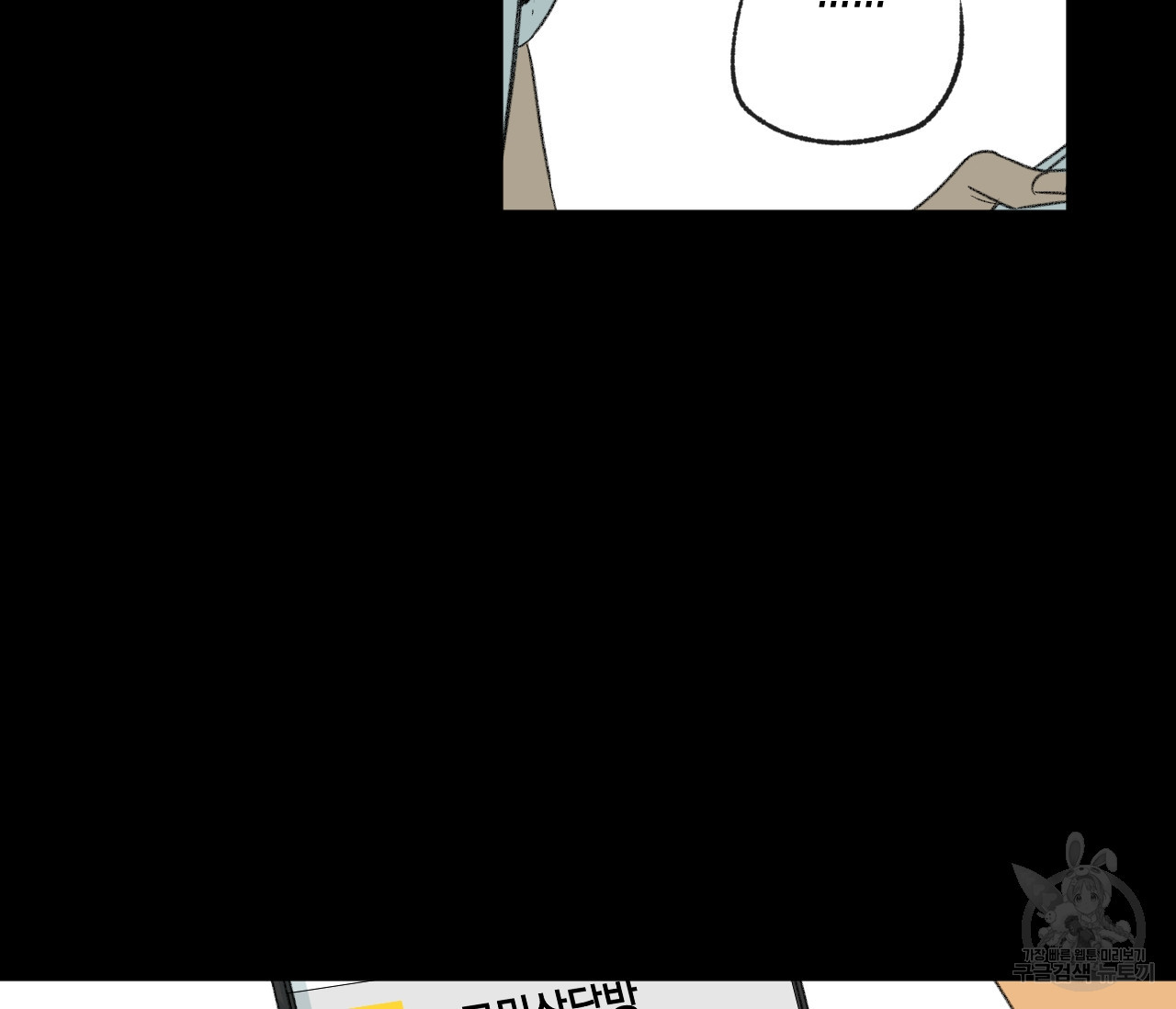 1634879066098snkhn0shcxl.jpeg