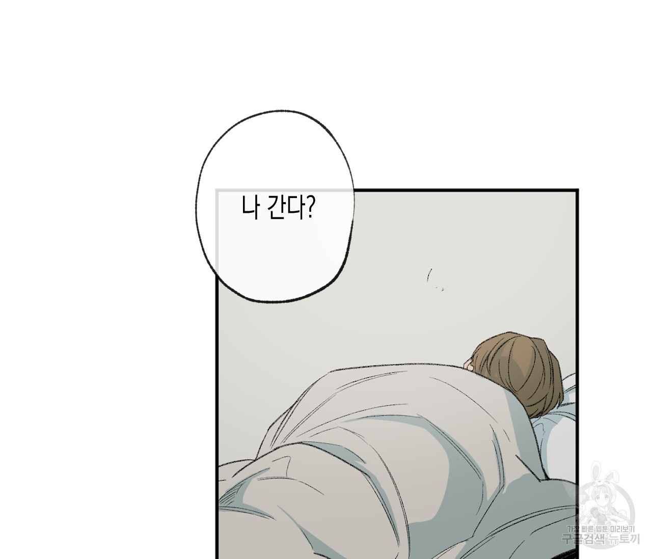 1634879079574yecw49mvglq.jpeg