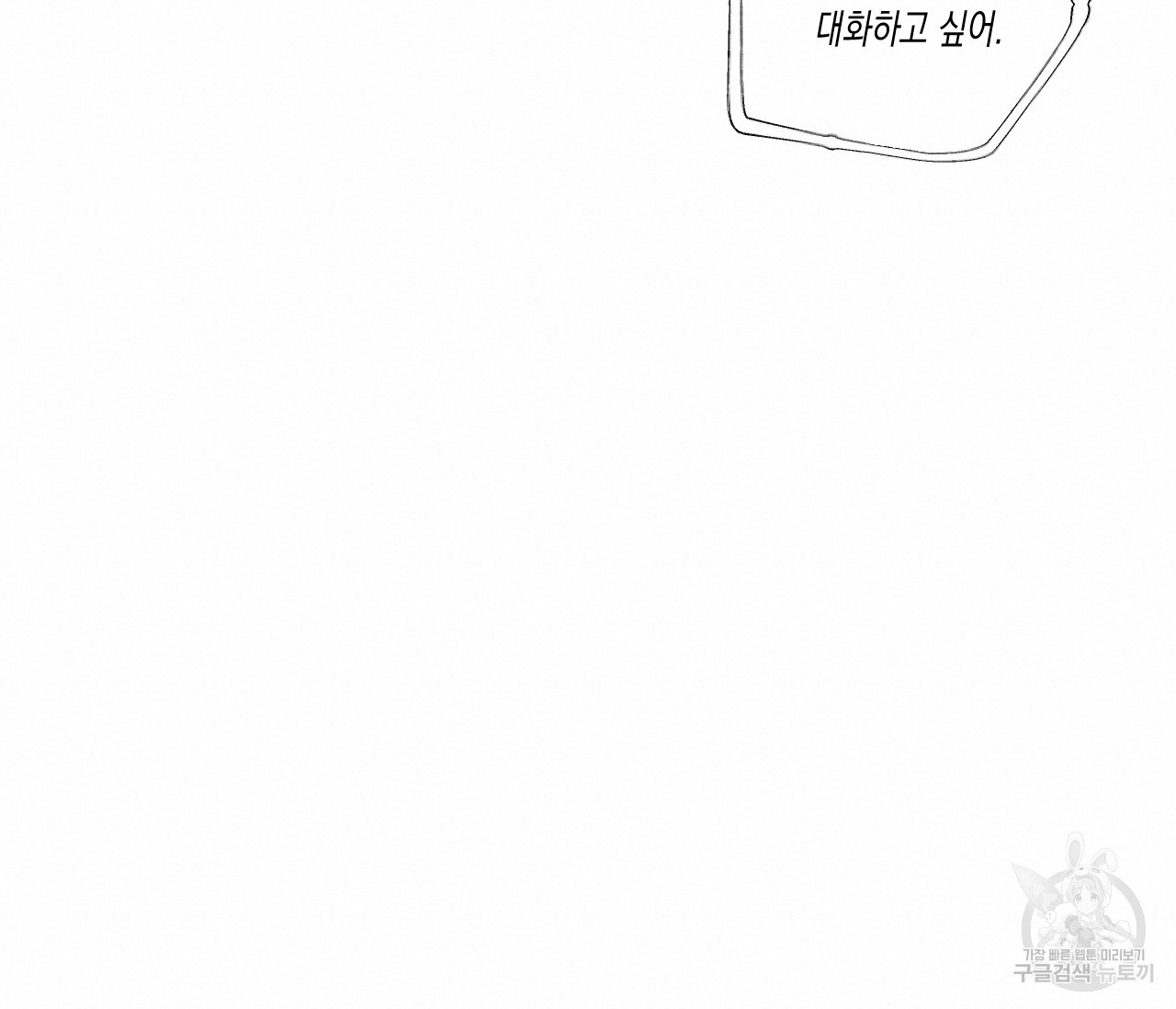 16348790806904qlyoog22mo.jpeg