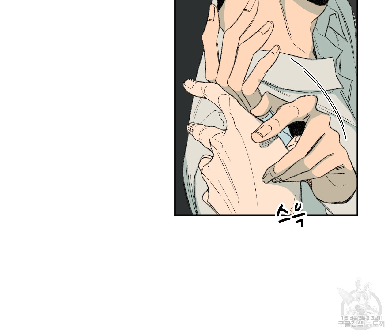 1634879087738je91yf6ik3f.jpeg