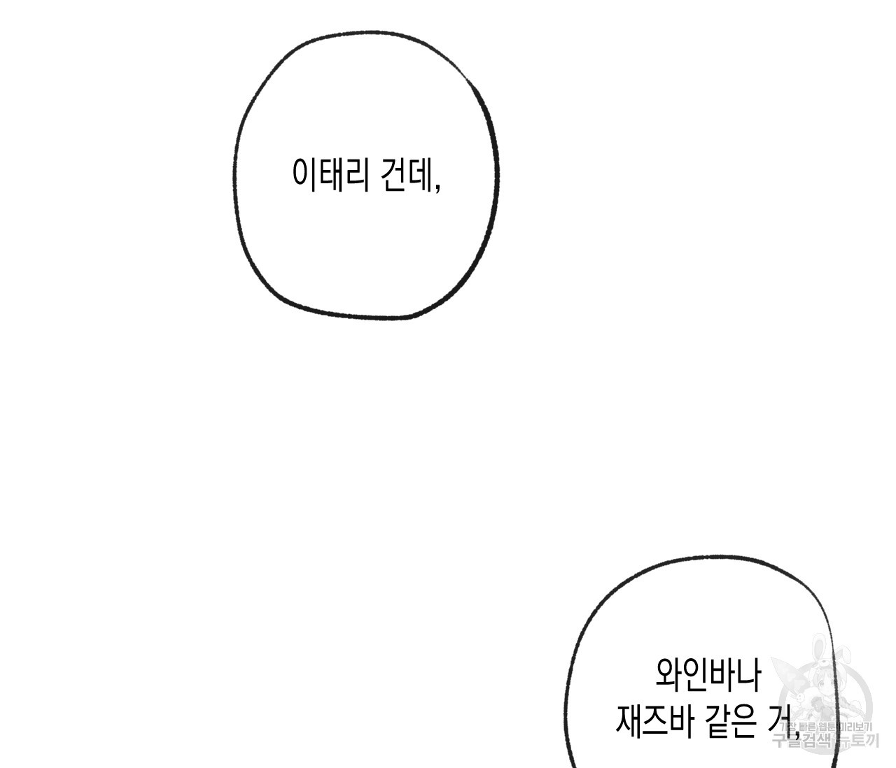 1634879127499brg3kpc05xg.jpeg