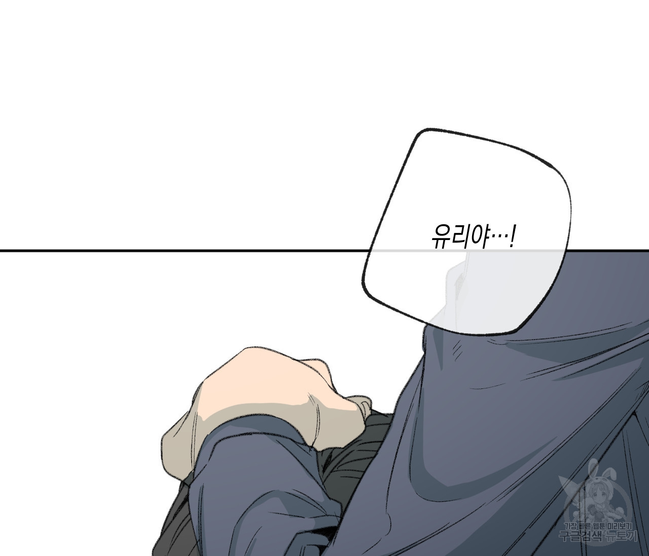 1634879168852lefb7wwro.jpeg