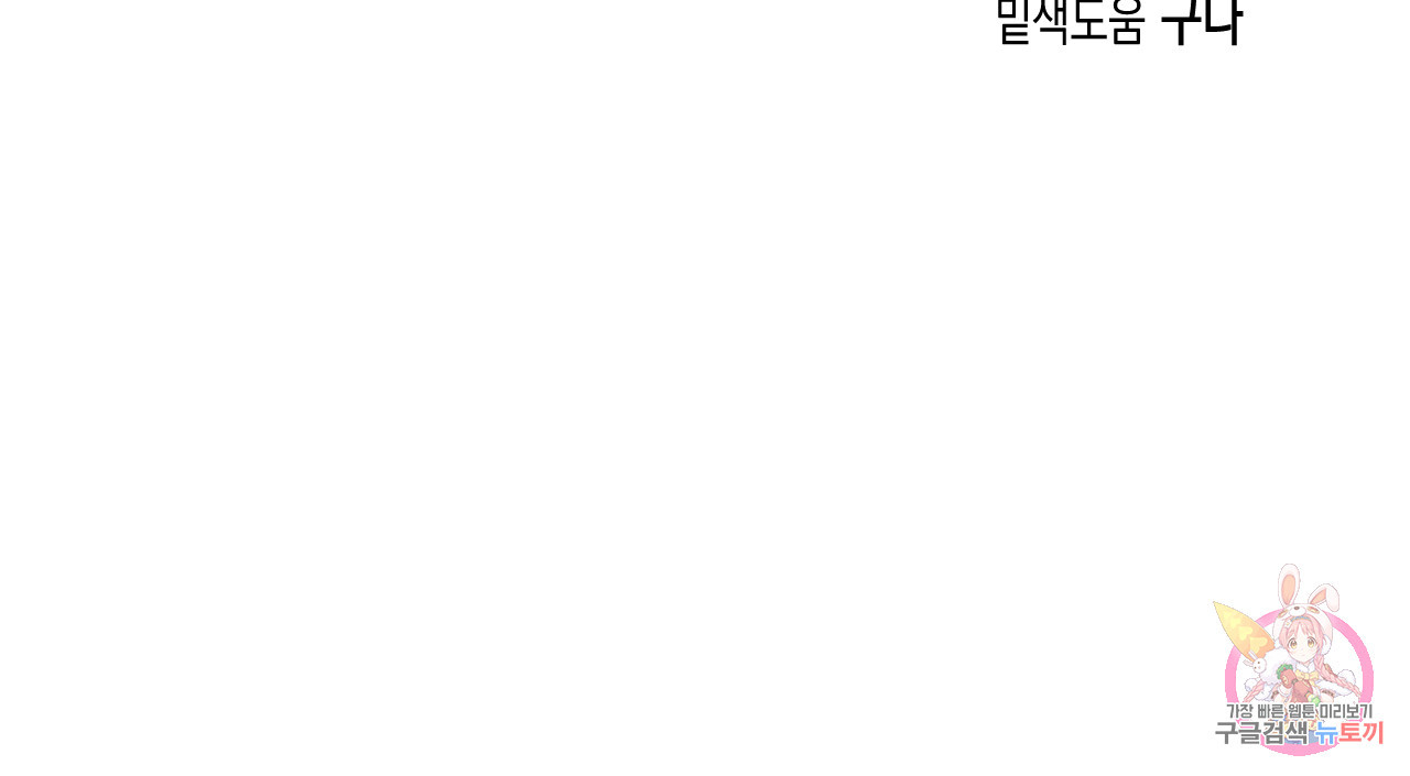 1634879171204fzj1hs1omfj.jpeg