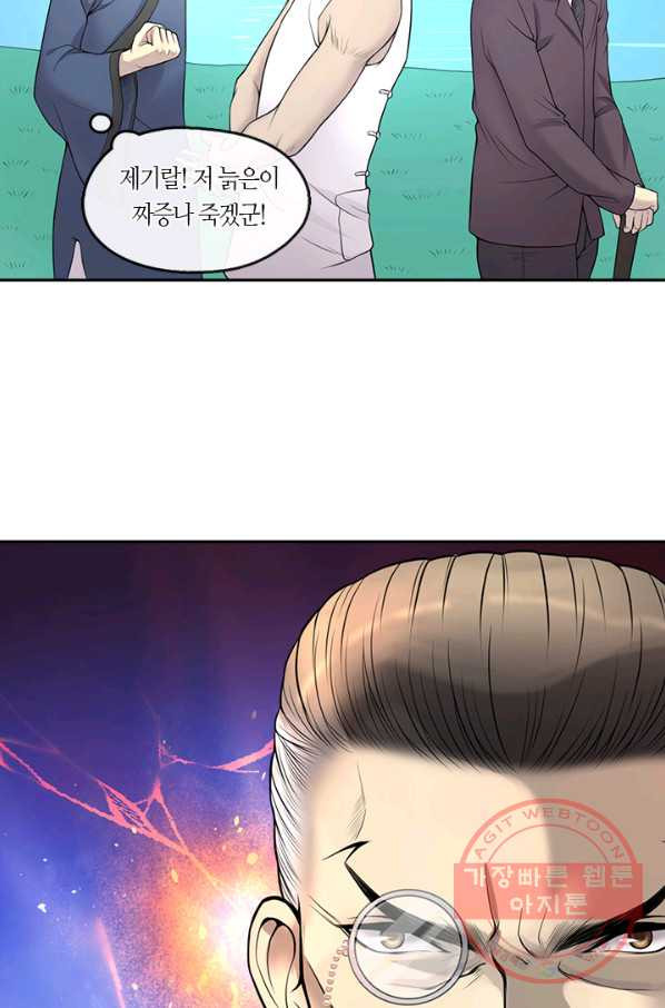 1634880023997lyi2ivlmeqr.jpeg