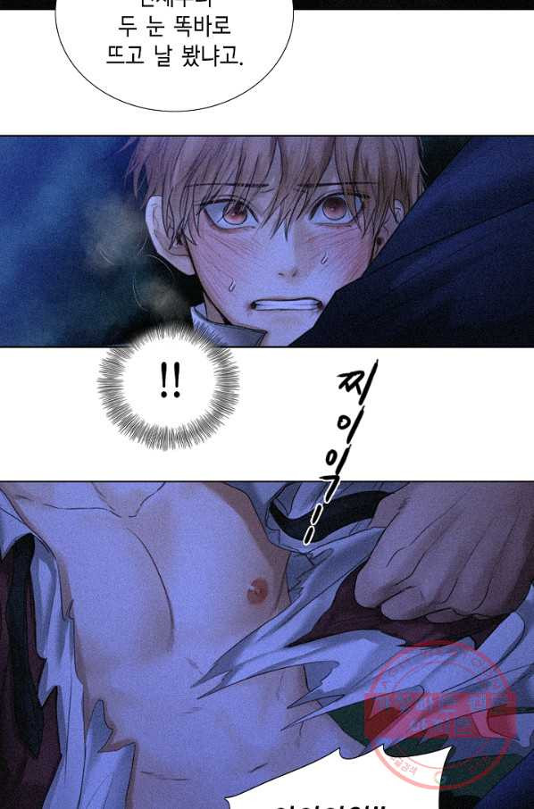 1634885050394nrkfbttbvcr.jpeg
